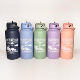 Life is better drink bottle